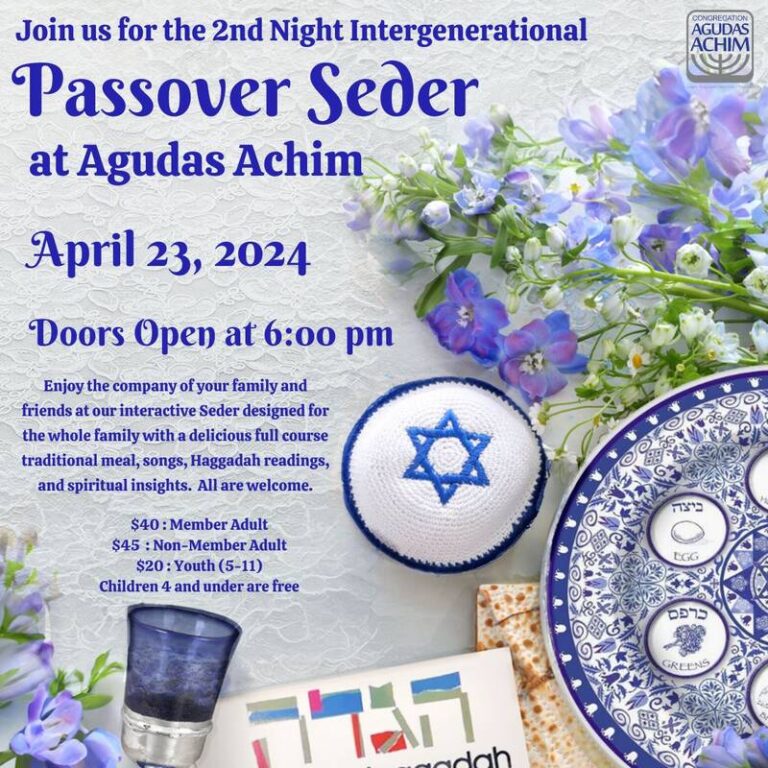 Special Events Congregation Agudas Achim