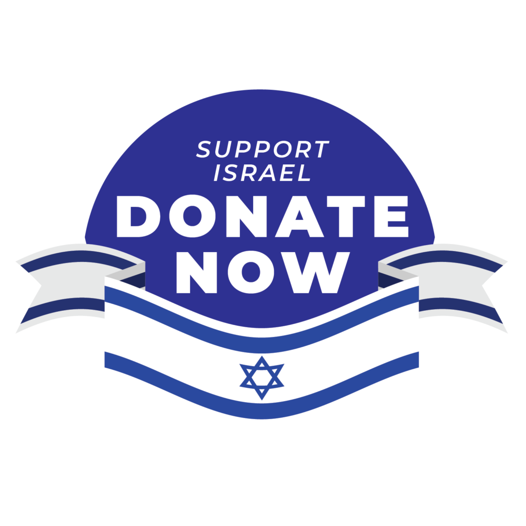 Home Congregation Agudas Achim